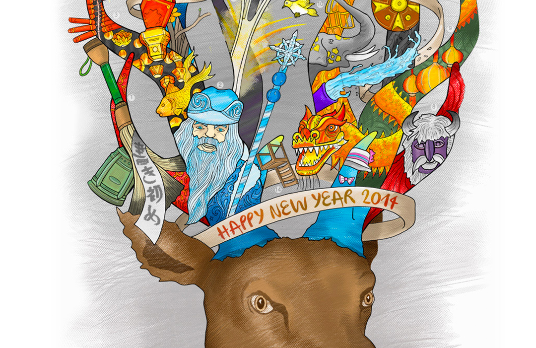 Preview of interactive 2014 New Year’s Card, featuring original artwork depicting New Year’s celebrations around the world